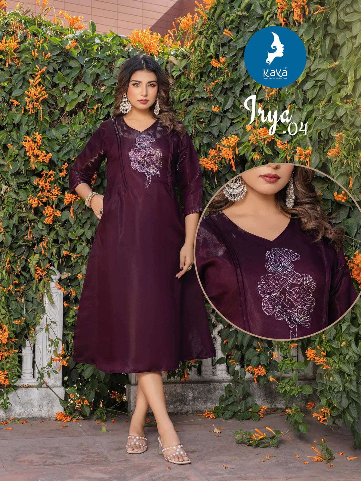 Kaya Irya - Amrah Wholesale