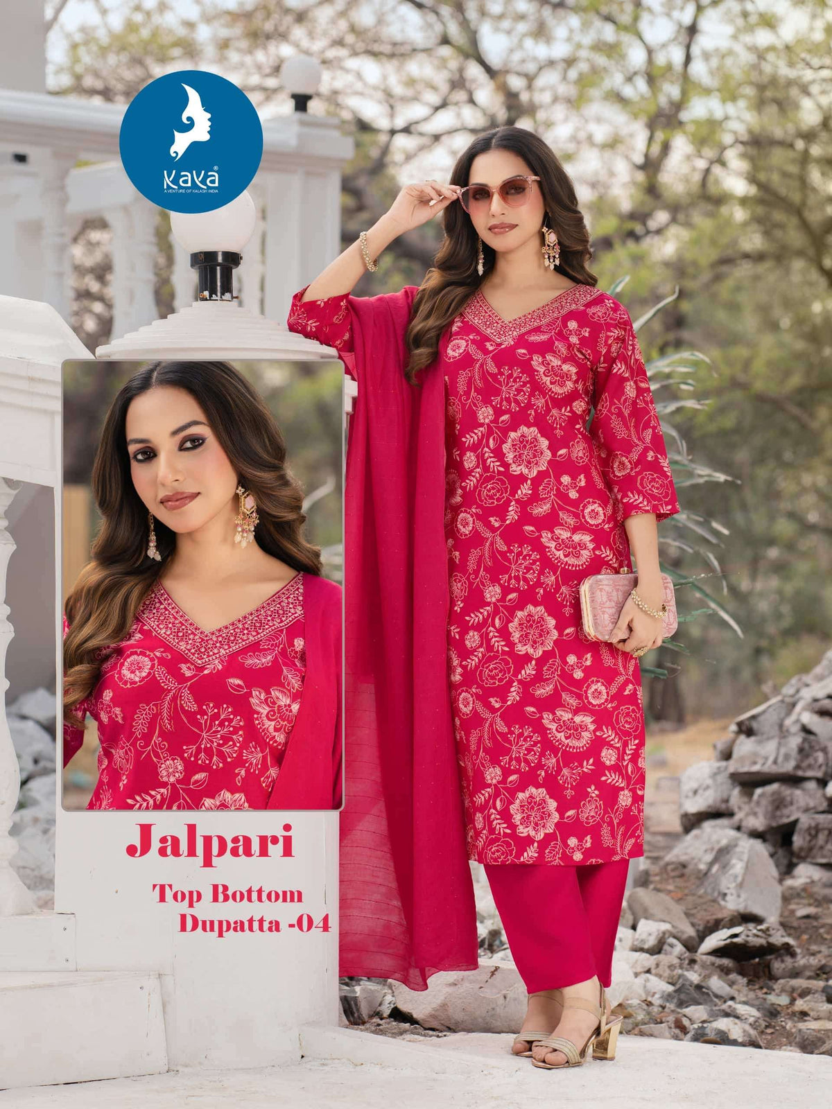 kaya jalpari - Amrah Wholesale