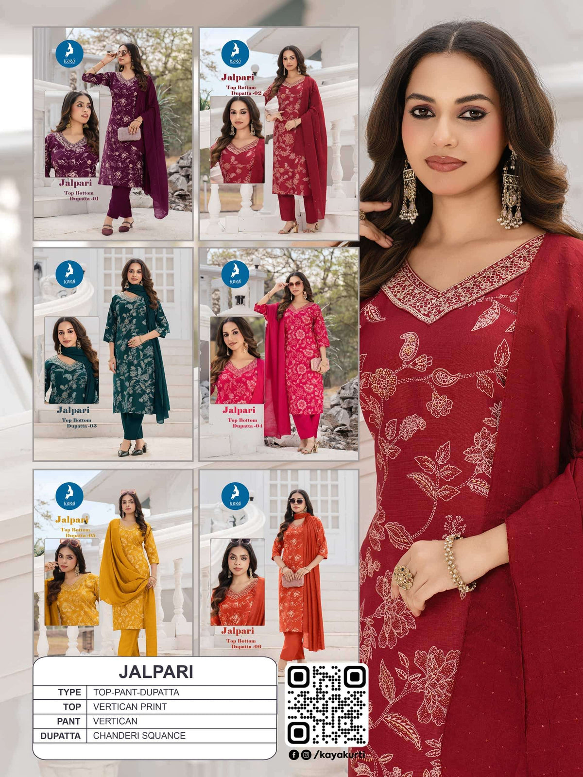 kaya jalpari - Amrah Wholesale
