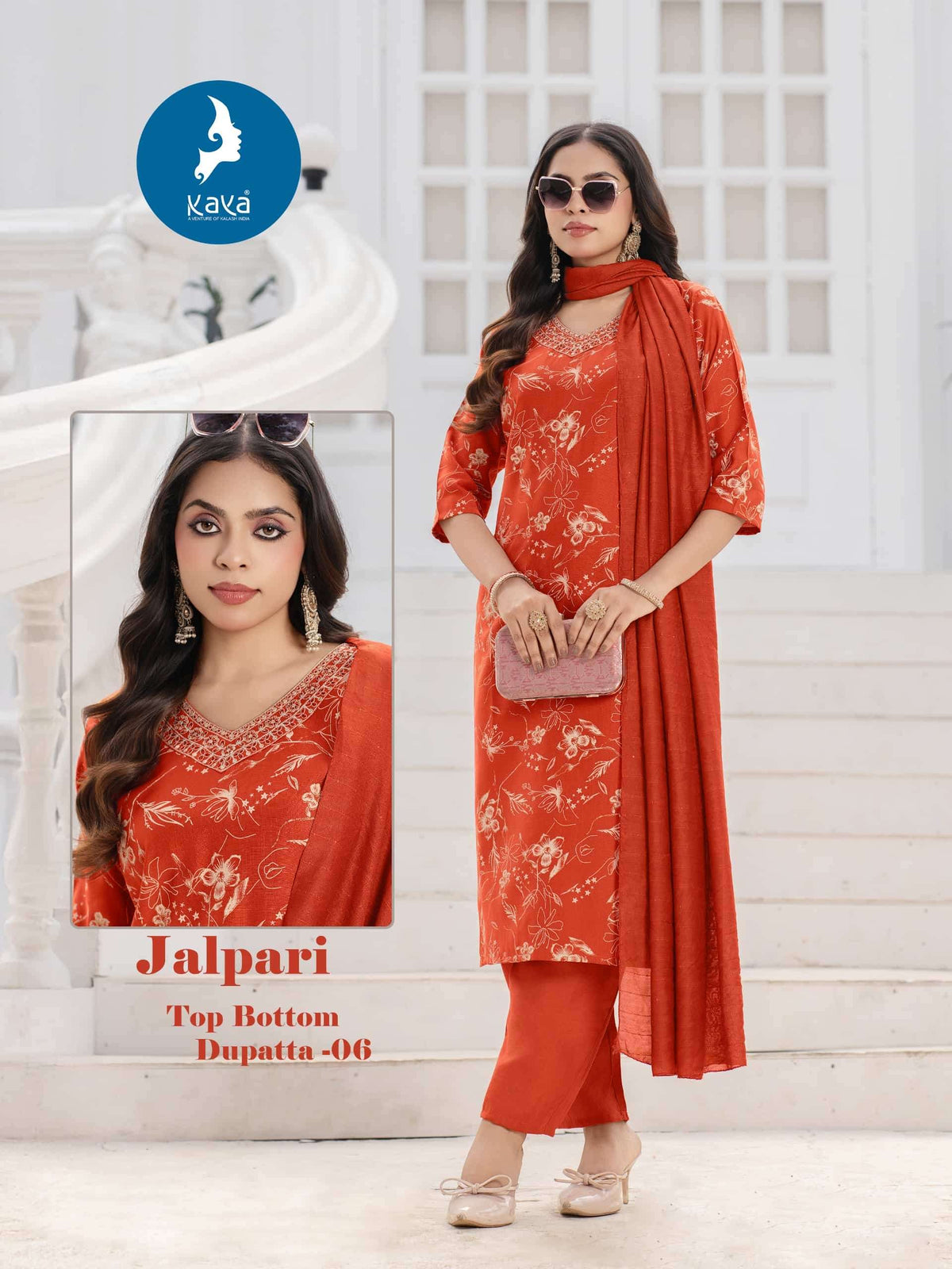 kaya jalpari - Amrah Wholesale