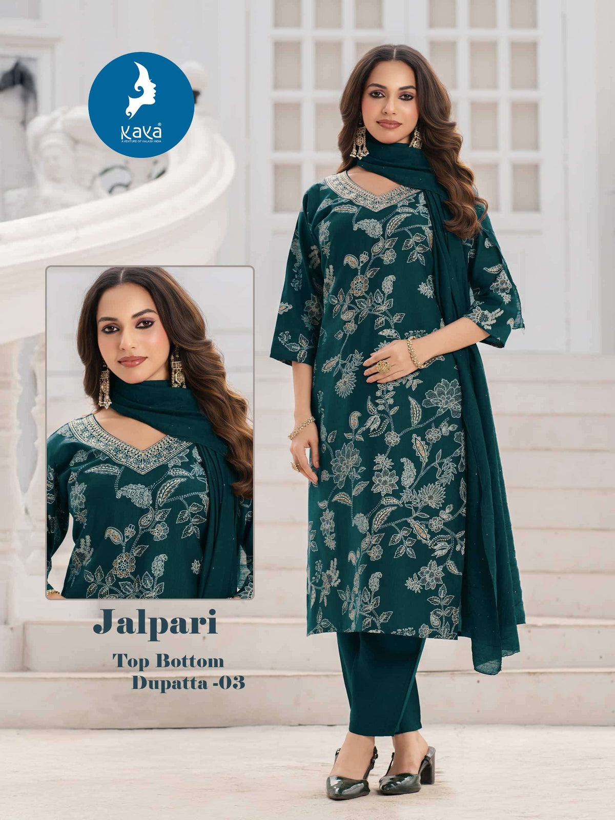kaya jalpari - Amrah Wholesale