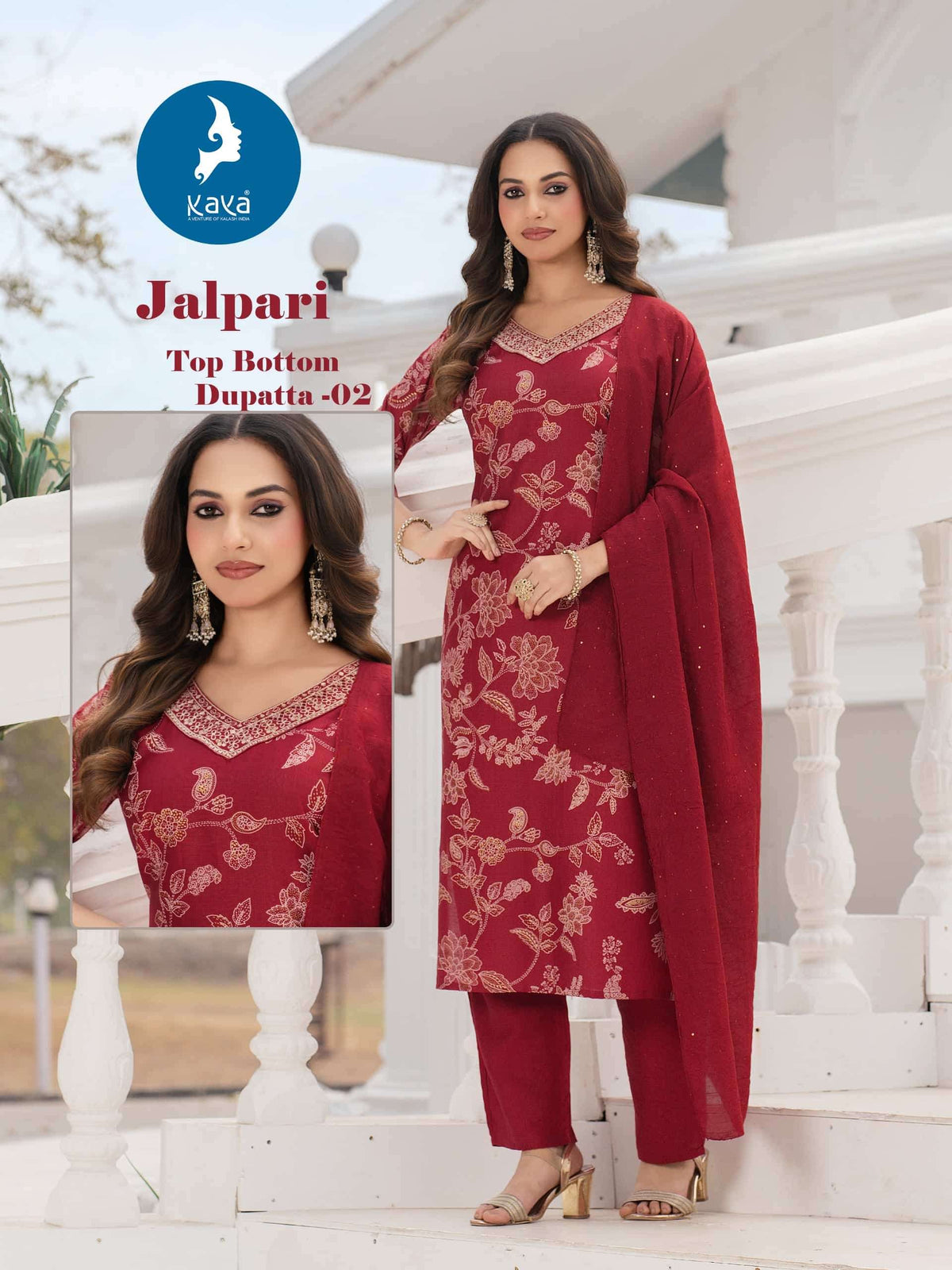 kaya jalpari - Amrah Wholesale