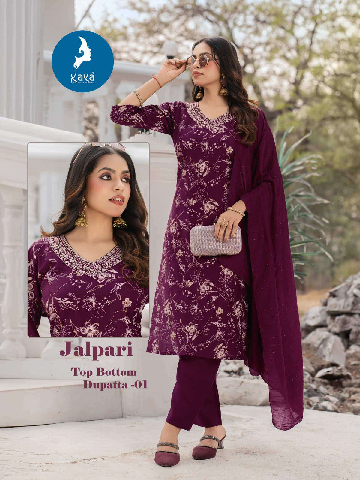 kaya jalpari