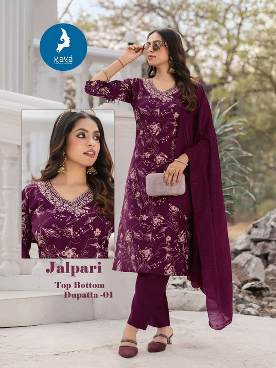 kaya jalpari
