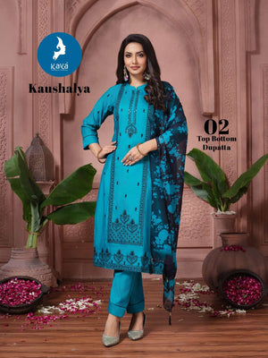 Kaya Kaushalya