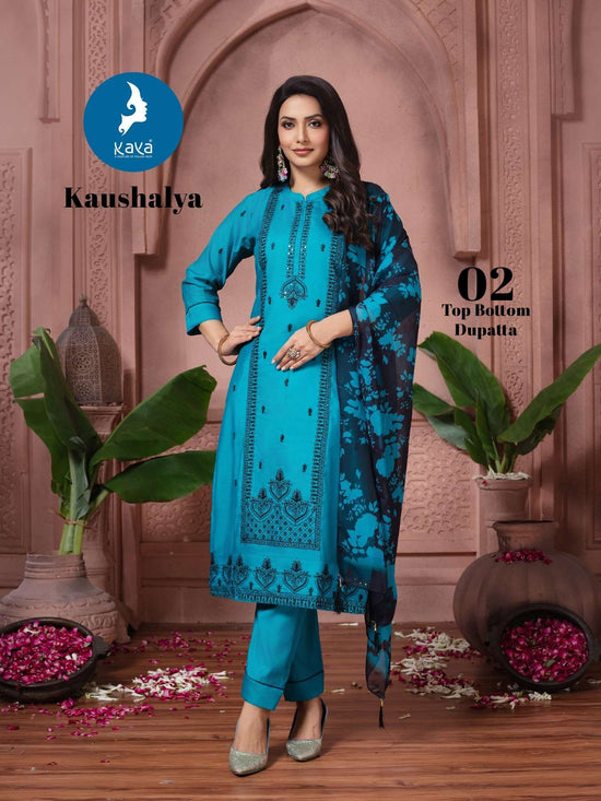 Kaya Kaushalya