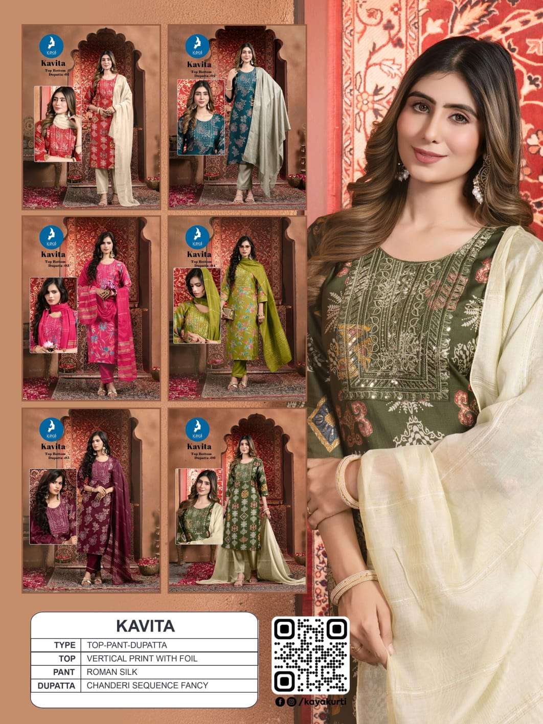 Kaya Kavita - Amrah Wholesale