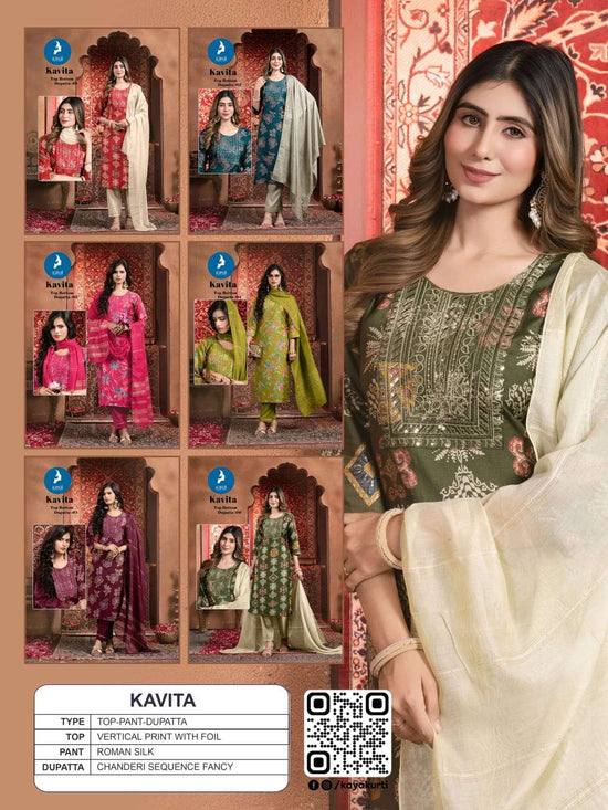 Kaya Kavita - Amrah Wholesale