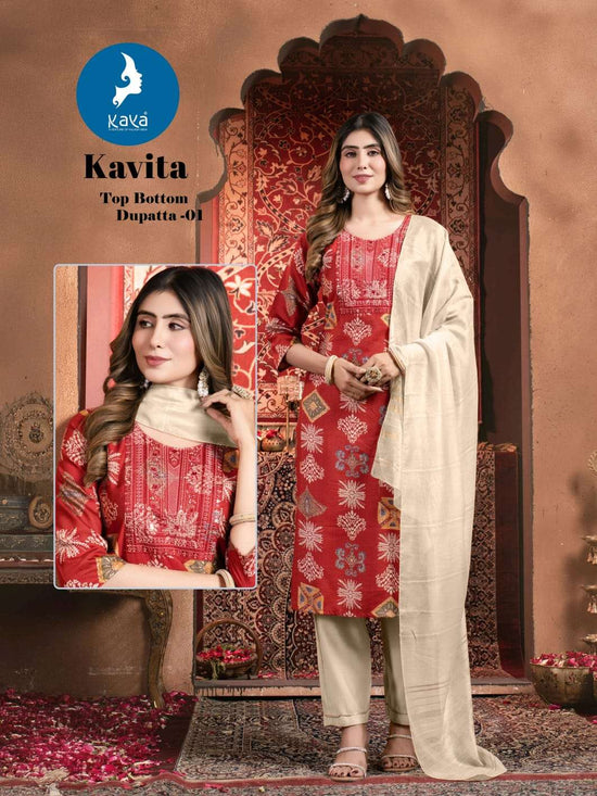 Kaya Kavita - Amrah Wholesale
