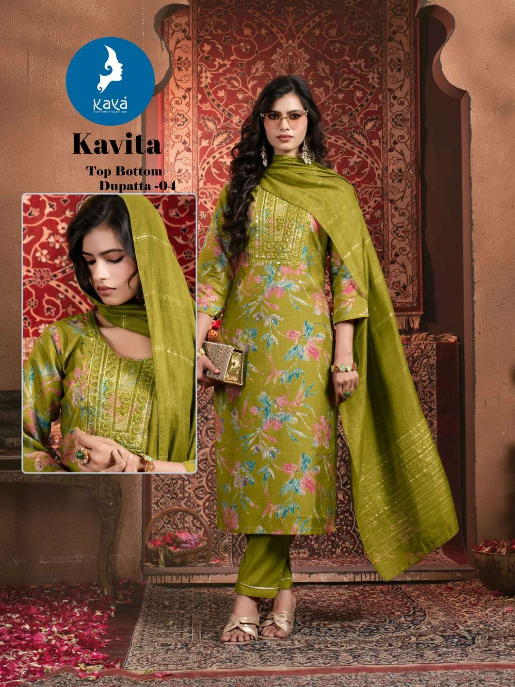 Kaya Kavita - Amrah Wholesale