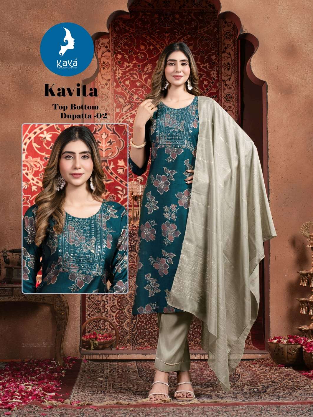 Kaya Kavita - Amrah Wholesale