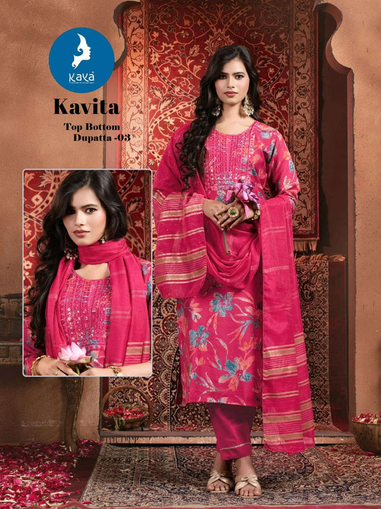 Kaya Kavita - Amrah Wholesale
