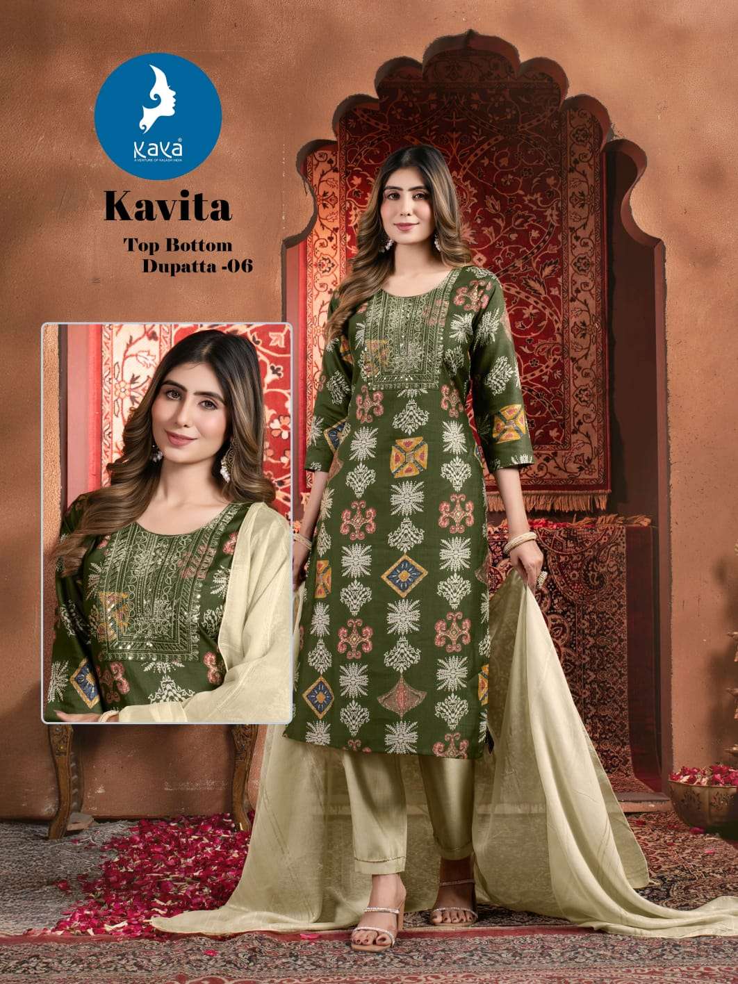 Kaya Kavita - Amrah Wholesale