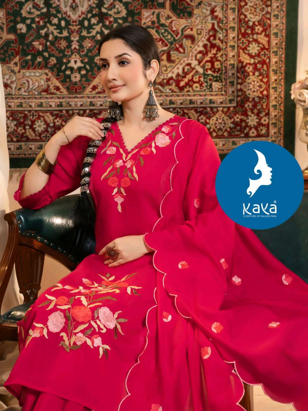 Kaya Khushboo - Amrah Wholesale