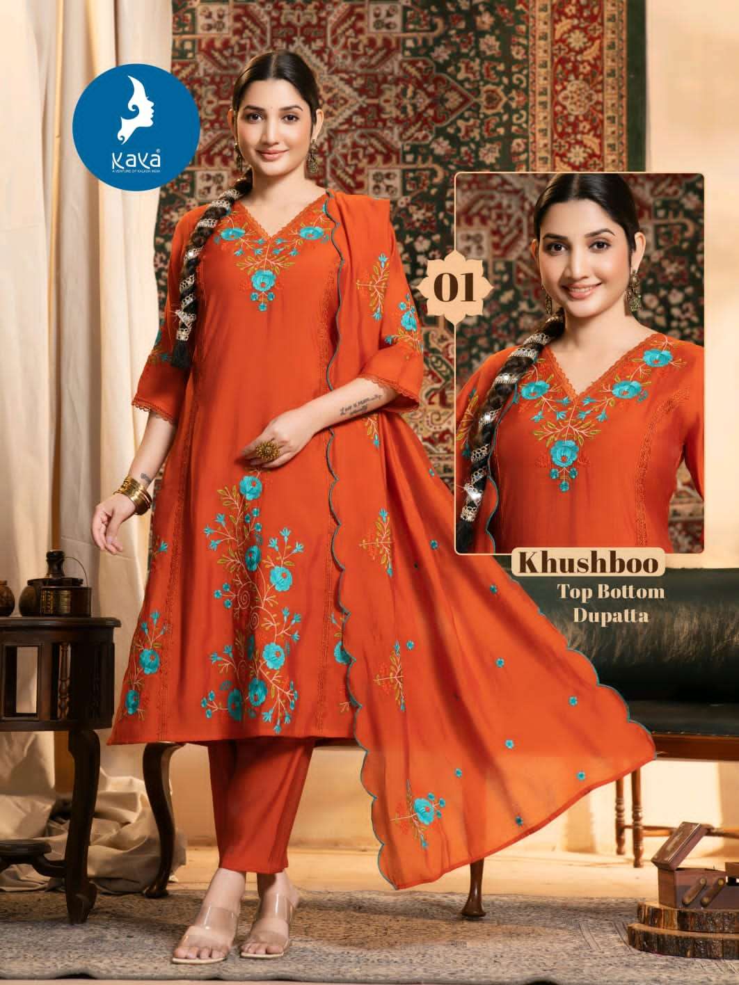 Kaya Khushboo - Amrah Wholesale