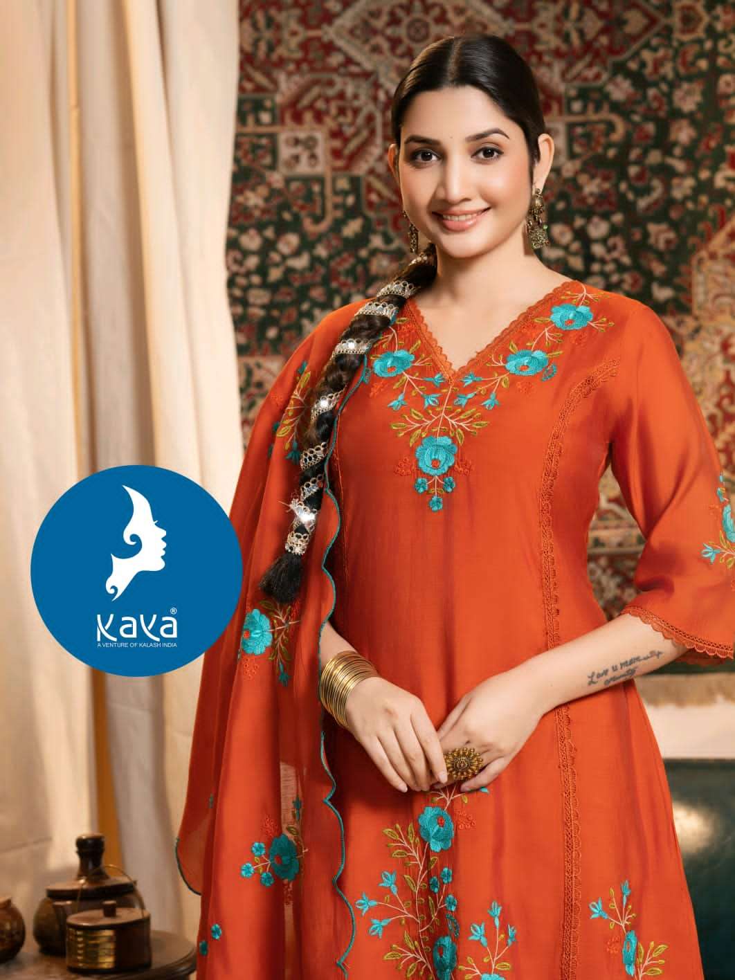 Kaya Khushboo - Amrah Wholesale