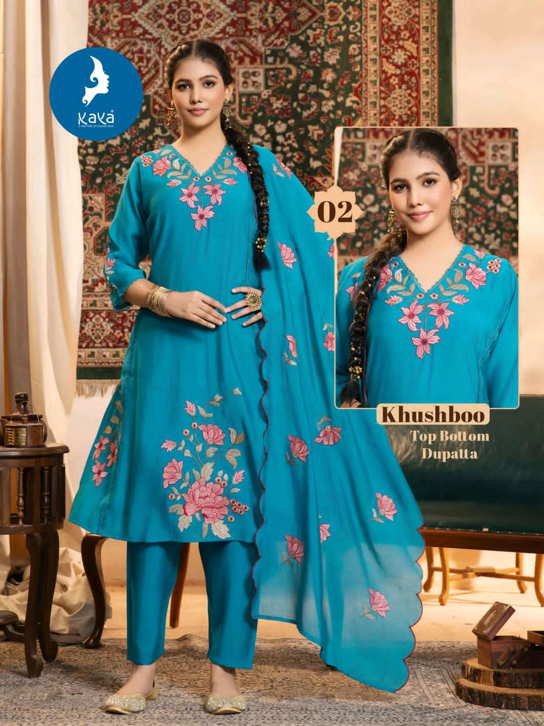 Kaya Khushboo - Amrah Wholesale
