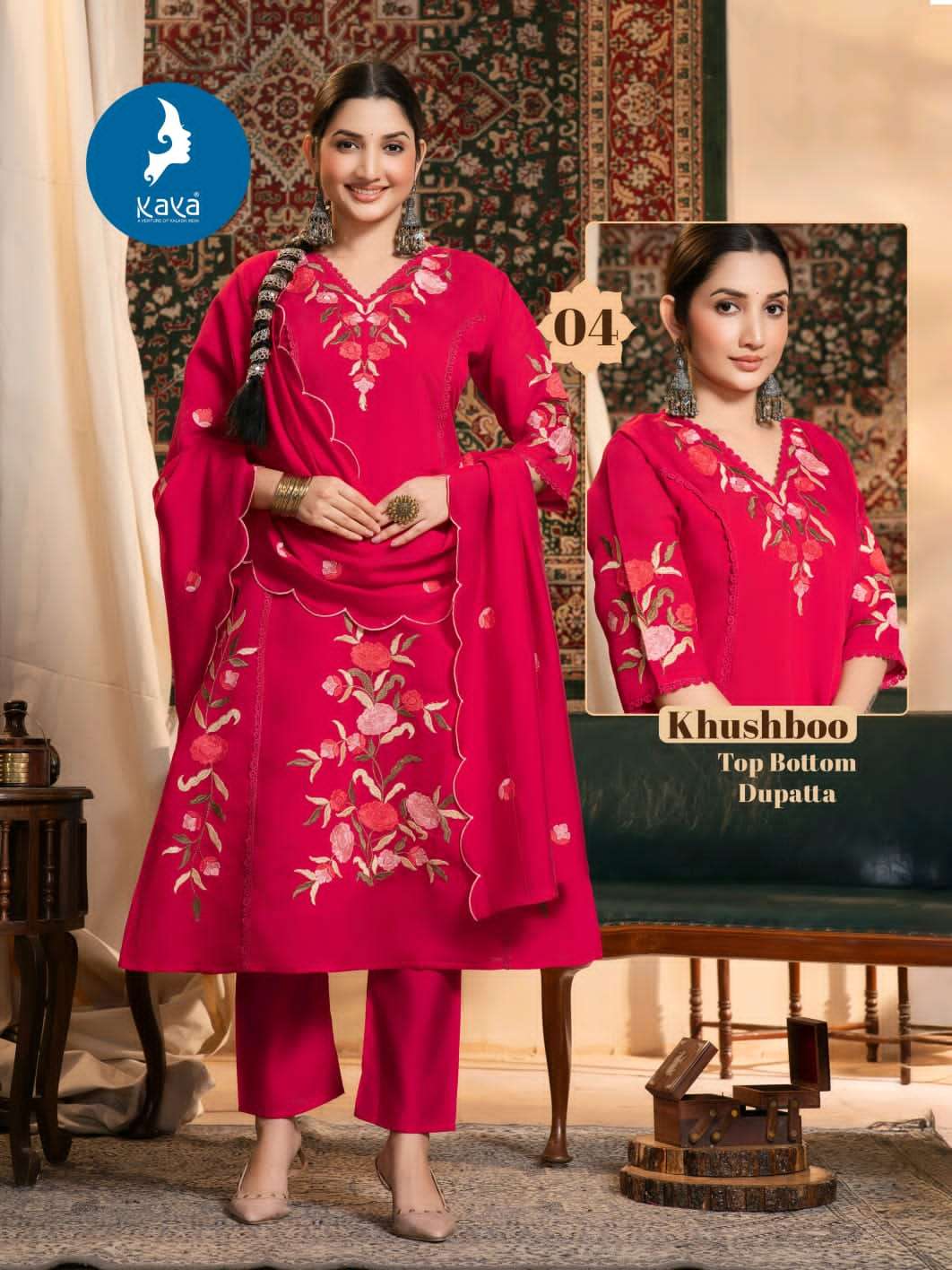 Kaya Khushboo - Amrah Wholesale