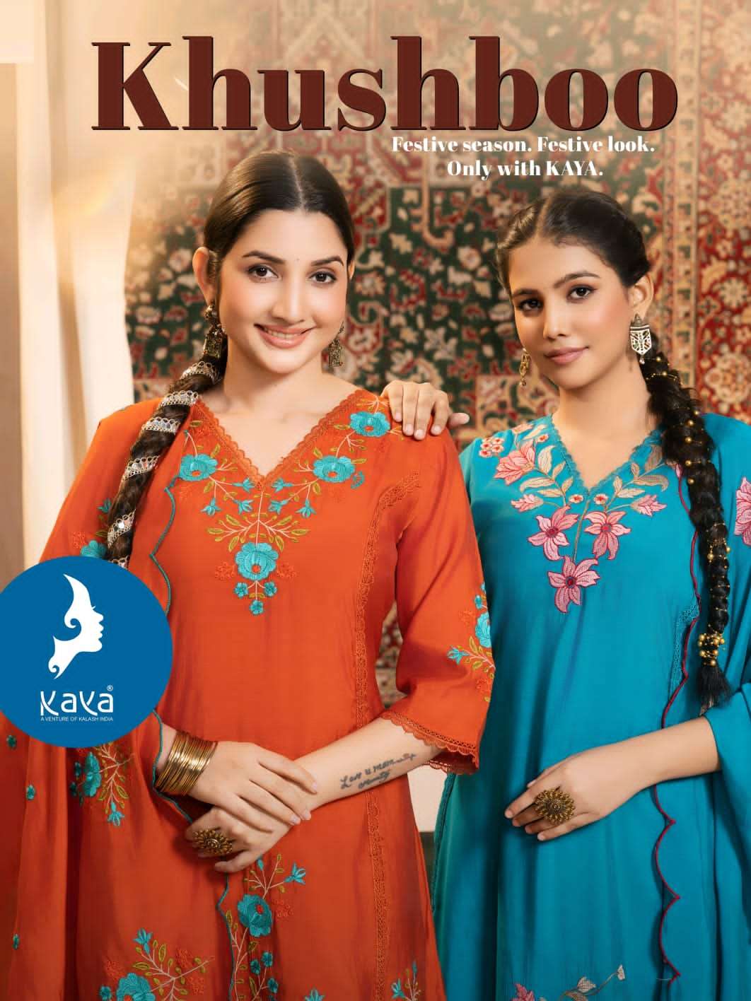 Kaya Khushboo - Amrah Wholesale