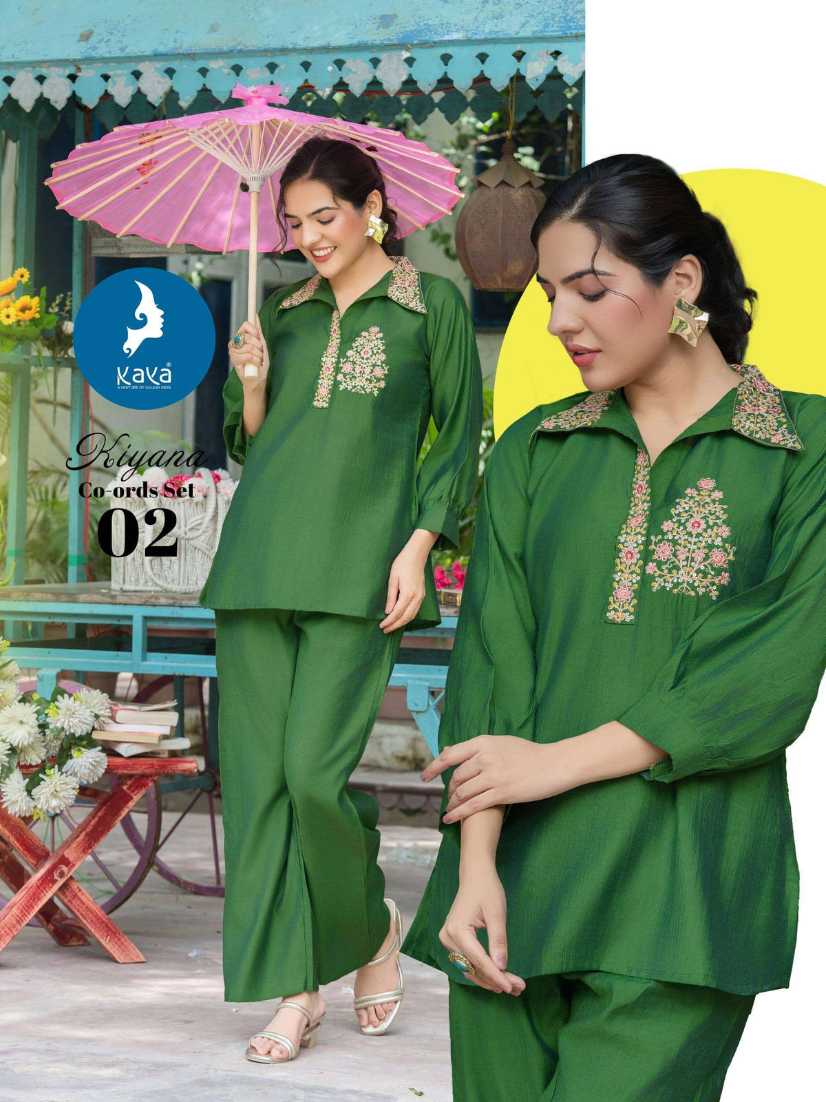 Kaya Kinaya