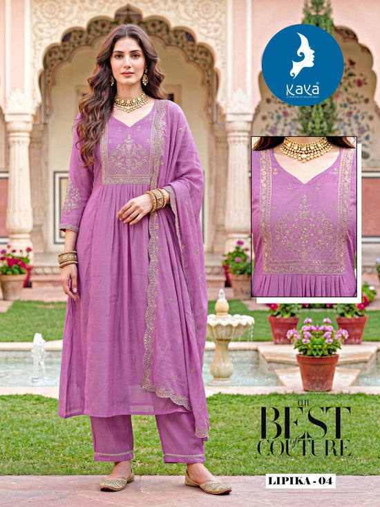 Kaya Lipika Mal Chanderi Kurti Pant Dupatta Set
