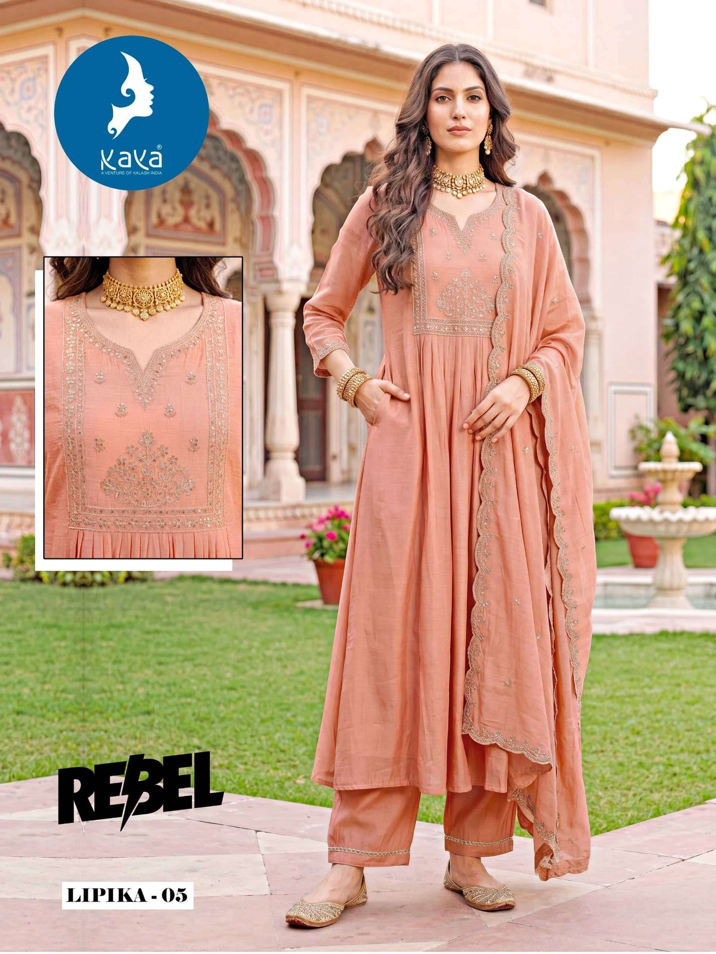 Kaya Lipika Mal Chanderi Kurti Pant Dupatta Set