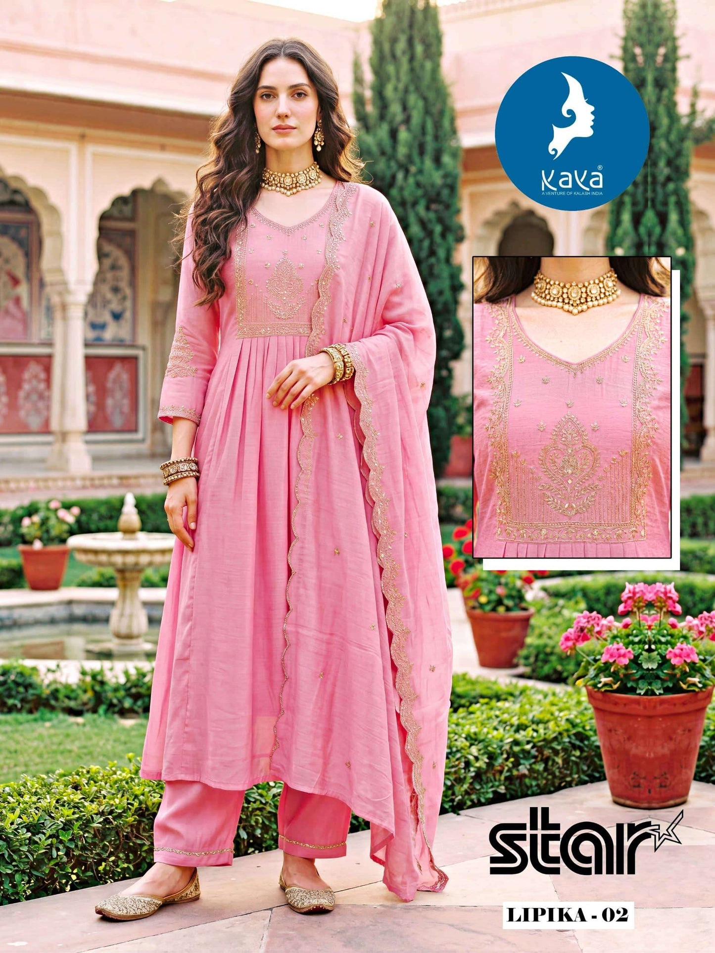 Kaya Lipika Mal Chanderi Kurti Pant Dupatta Set