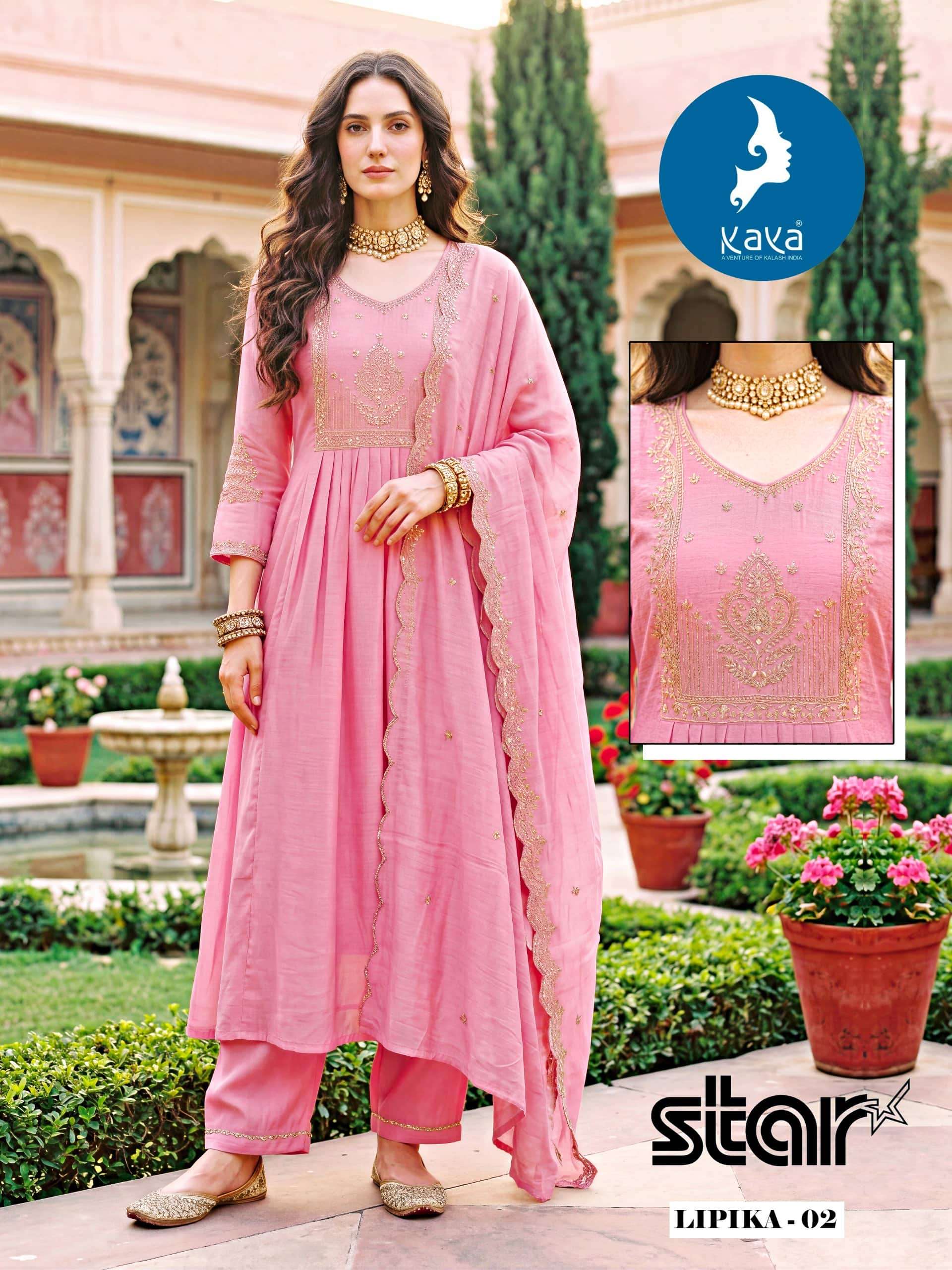 Kaya Lipika Mal Chanderi Kurti Pant Dupatta Set
