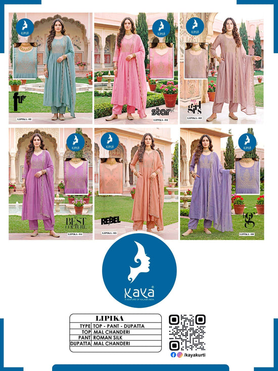 Kaya Lipika Mal Chanderi Kurti Pant Dupatta Set