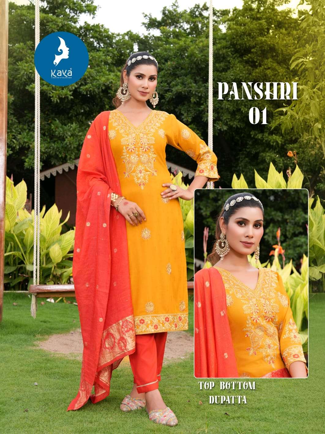 Kaya Panshri