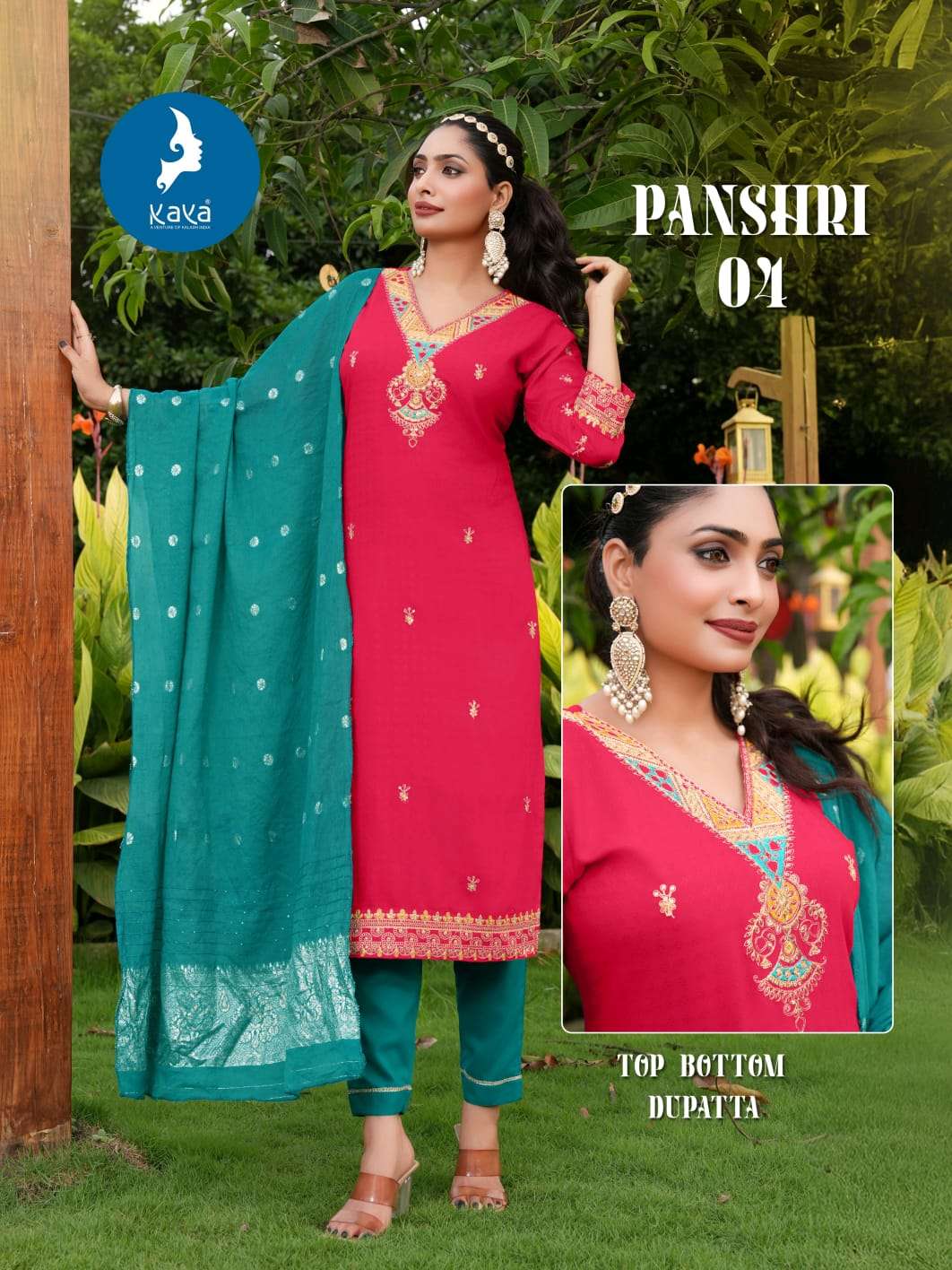 Kaya Panshri