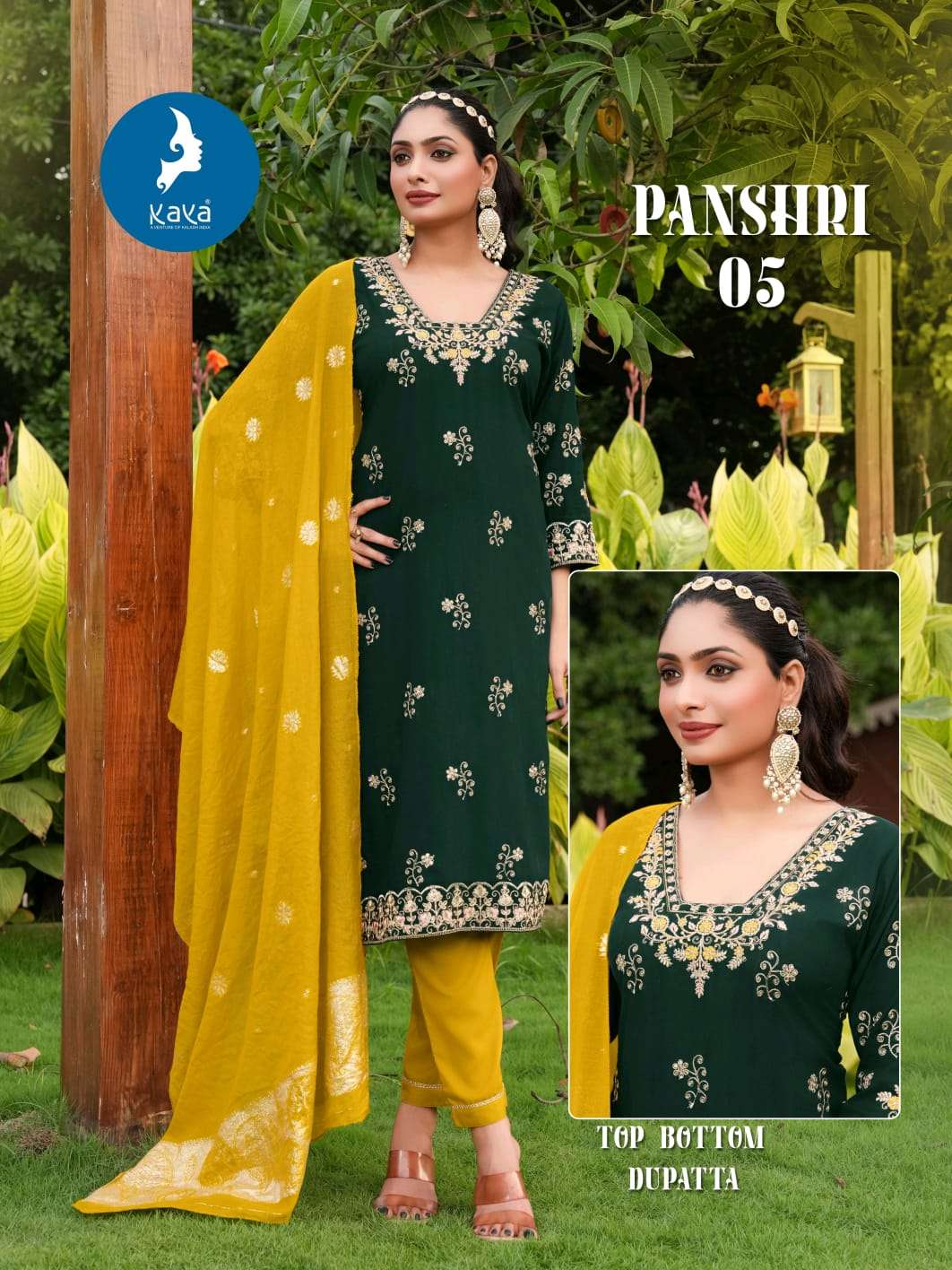 Kaya Panshri