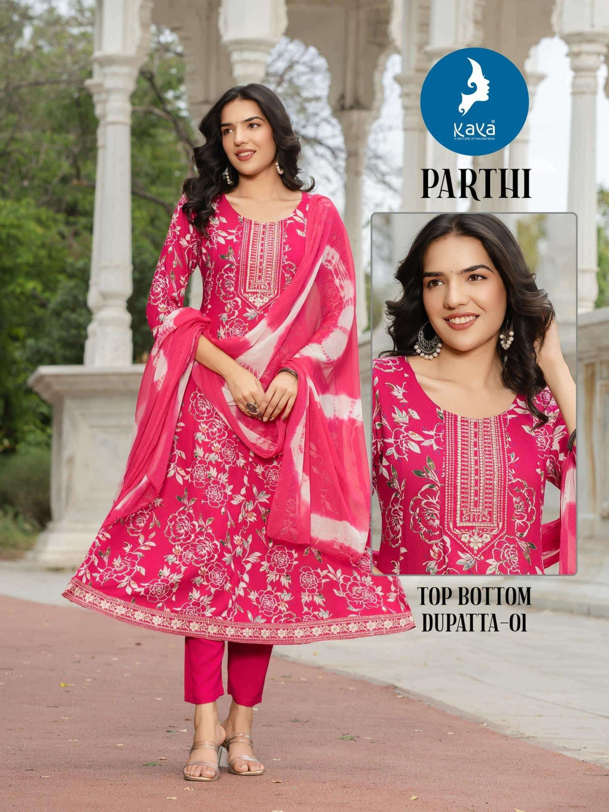 Kaya Parthi Rayon Print Salwar Suit Set - Amrah Wholesale