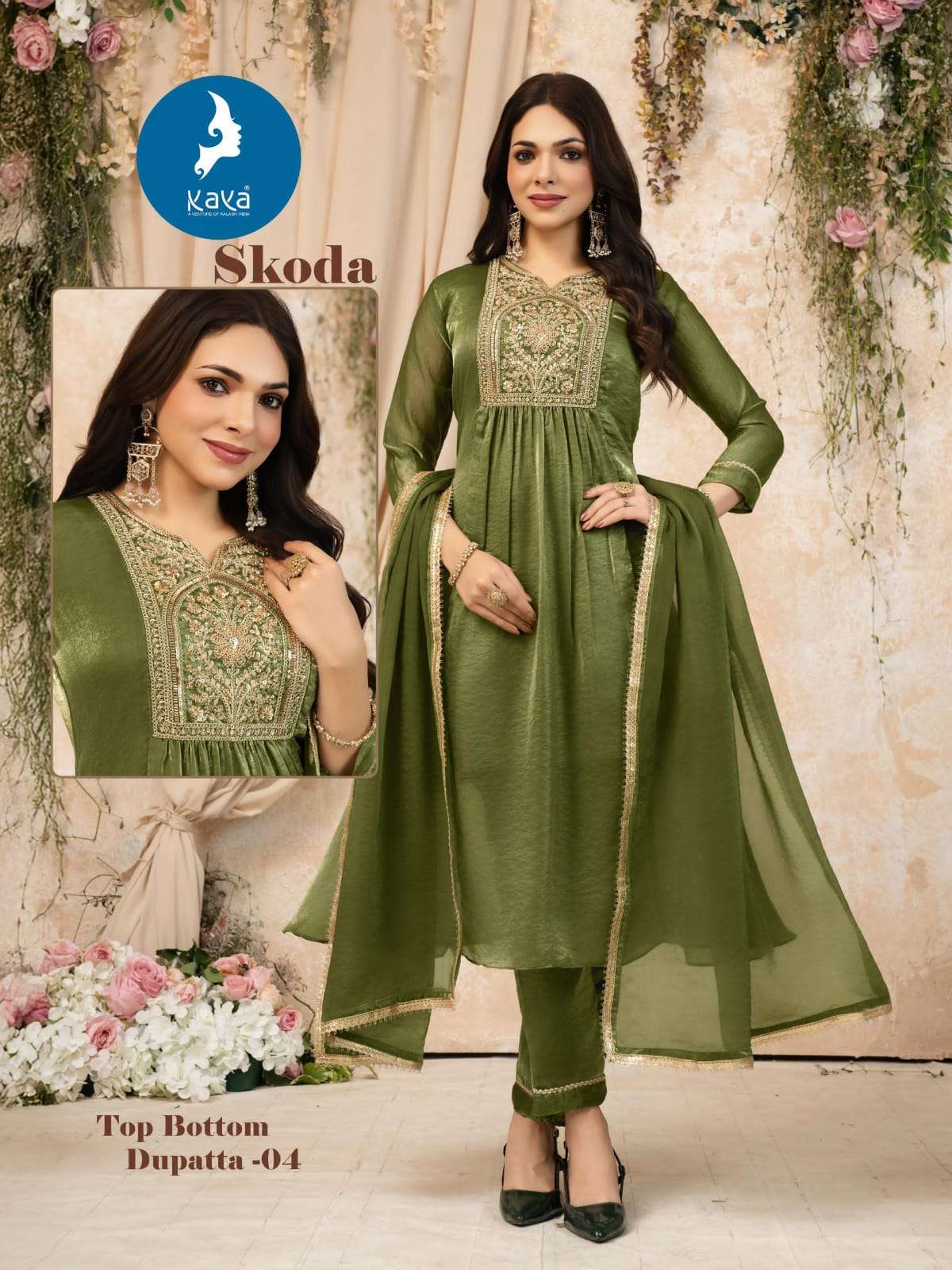 Kaya Skoda Fandy Silk Readymade Salwar Suit Set - Amrah Wholesale
