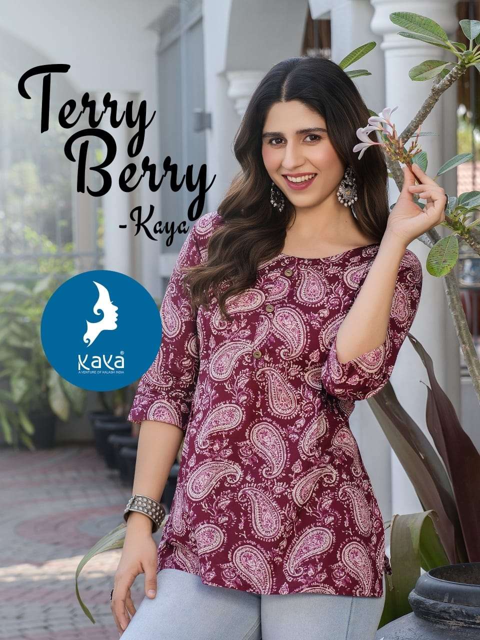 Kaya Terry Berry - Amrah Wholesale