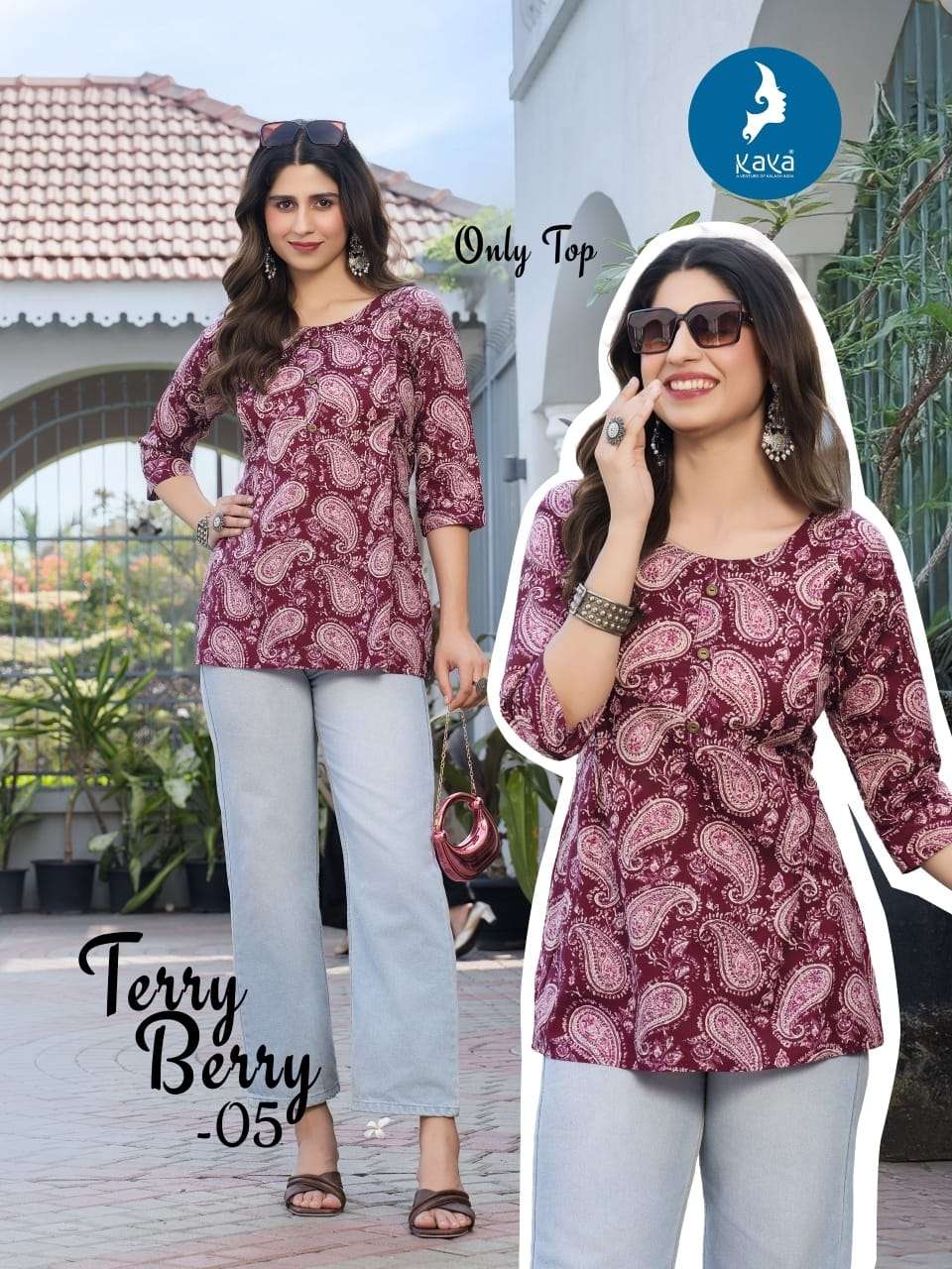 Kaya Terry Berry - Amrah Wholesale