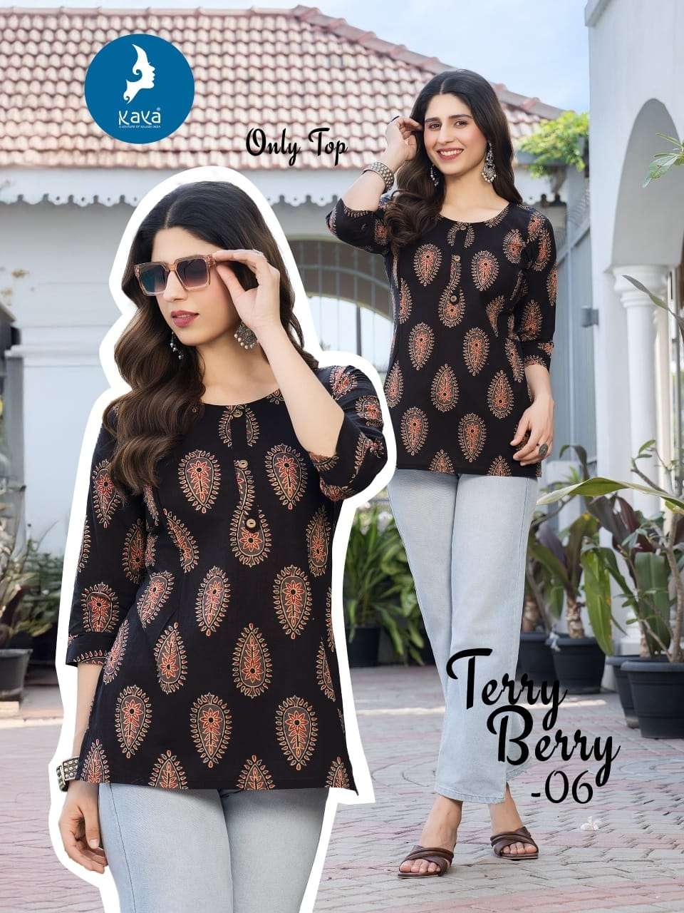 Kaya Terry Berry - Amrah Wholesale