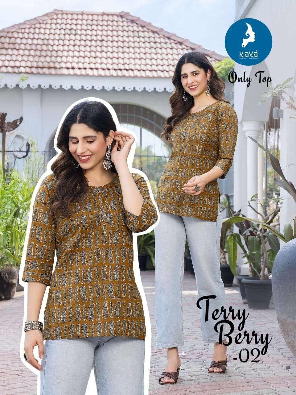 Kaya Terry Berry - Amrah Wholesale