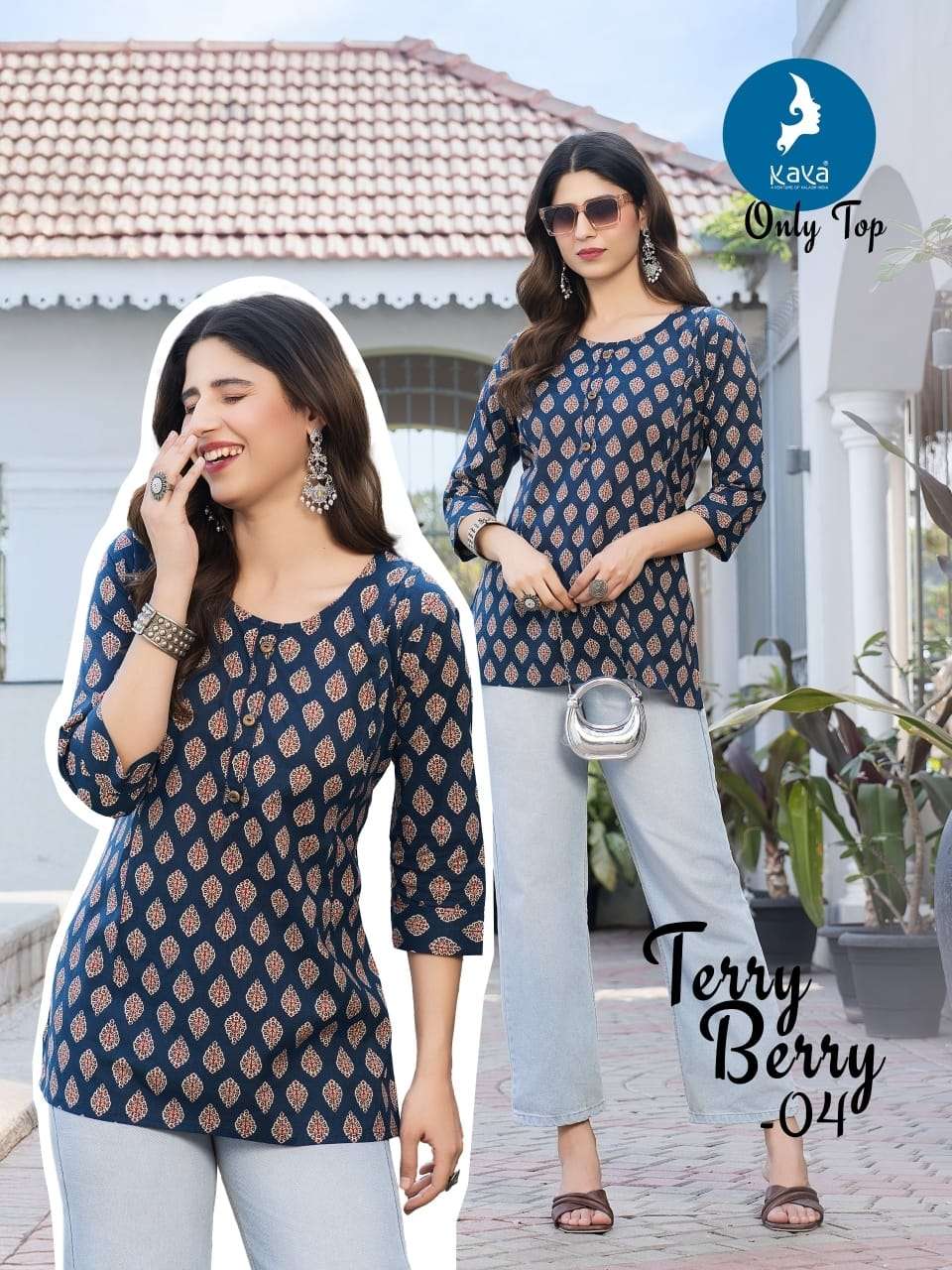 Kaya Terry Berry - Amrah Wholesale