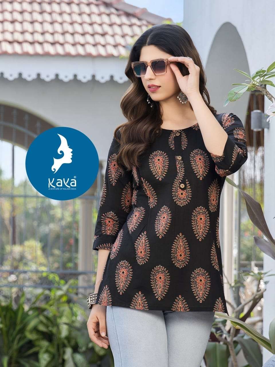 Kaya Terry Berry - Amrah Wholesale