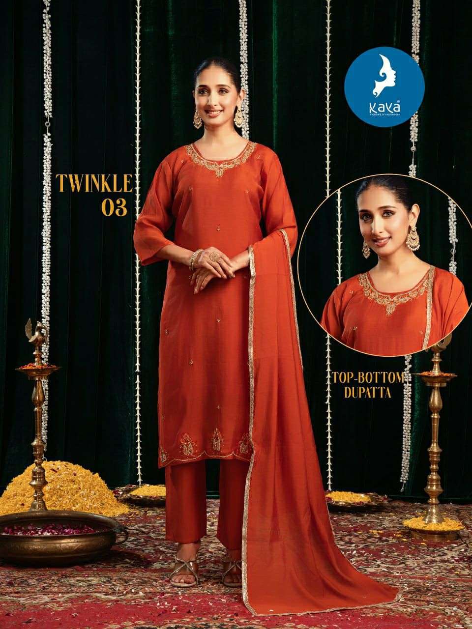 Kaya Twinkle