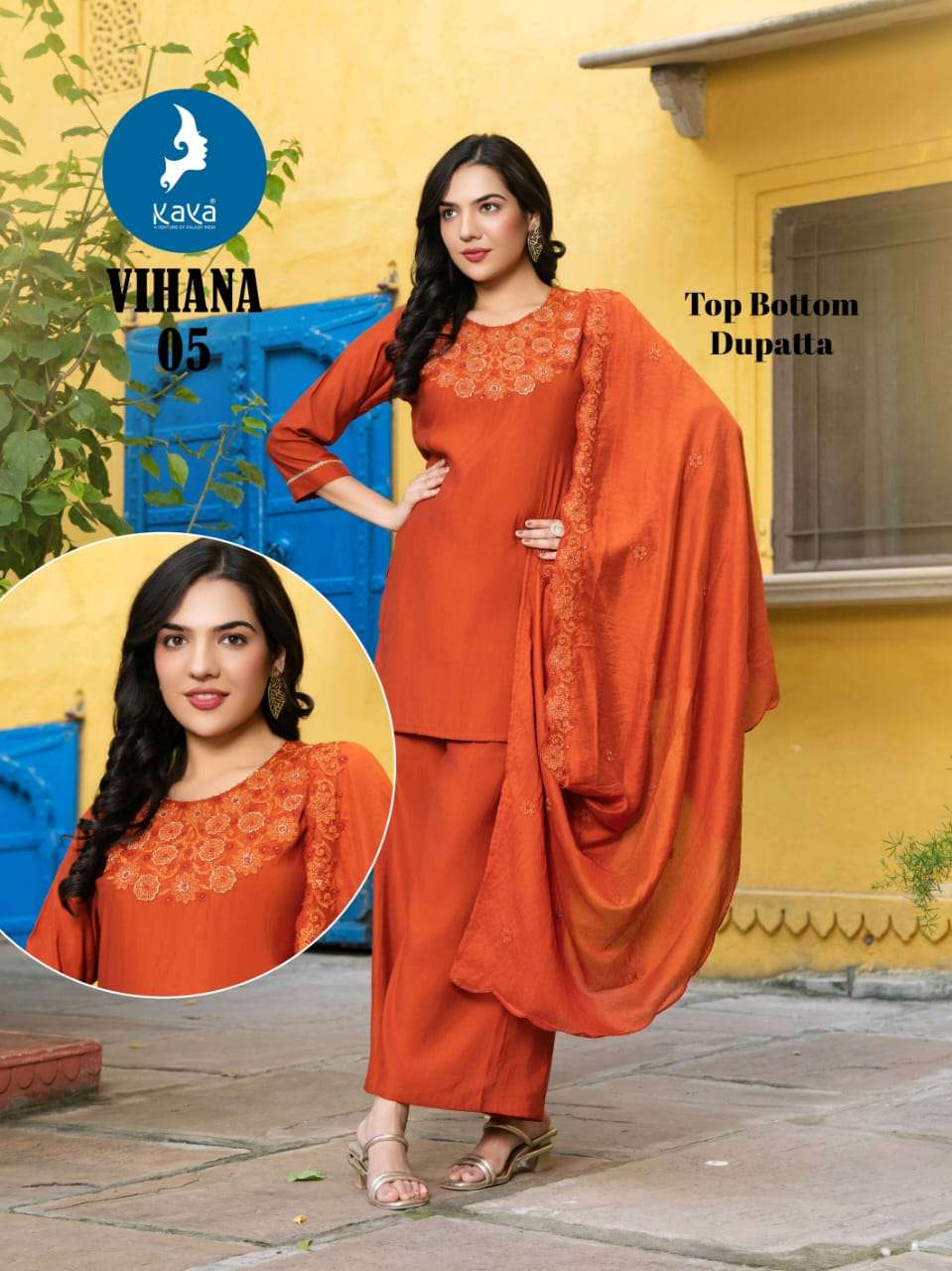 Kaya Vihana