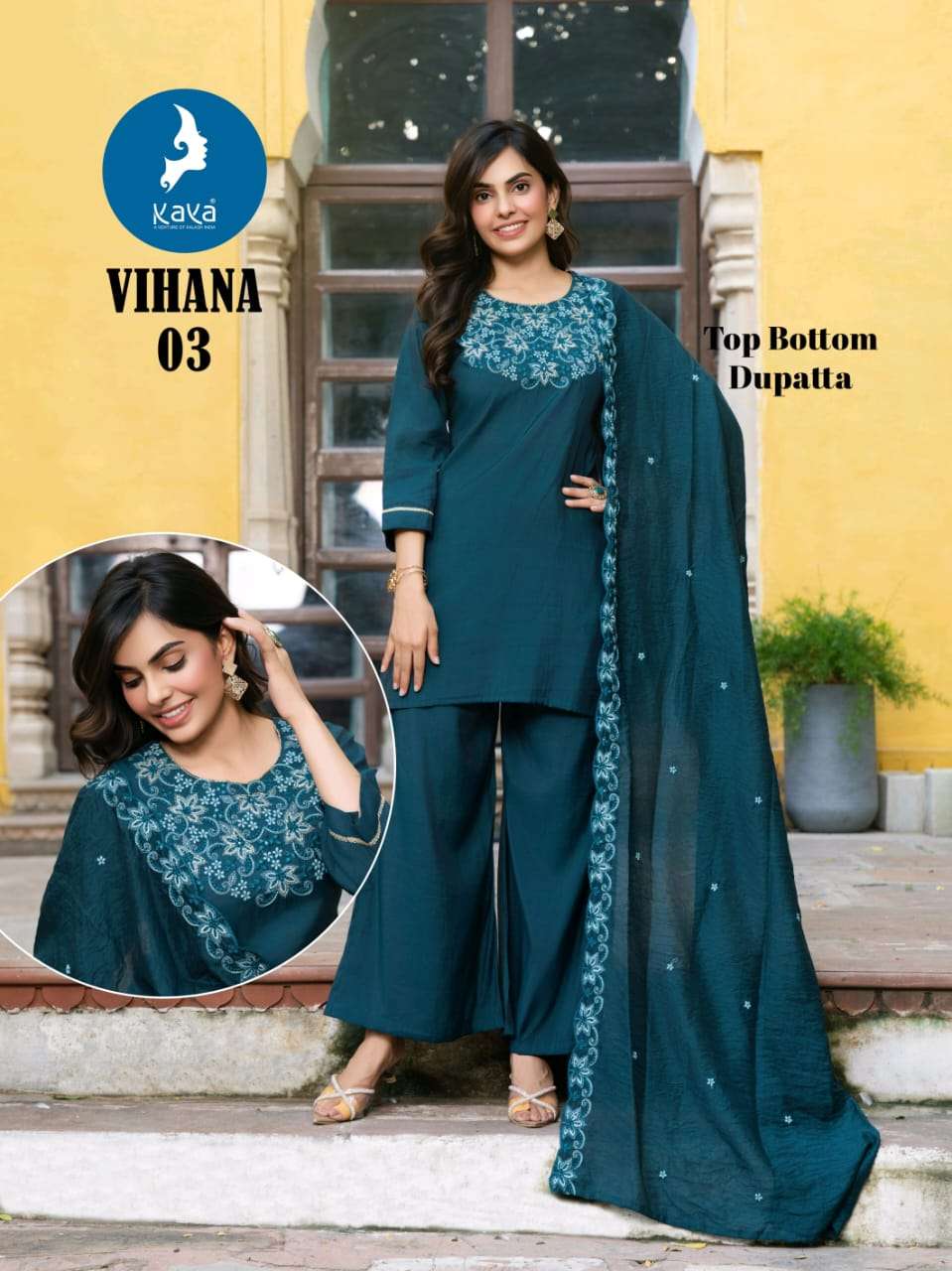 Kaya Vihana