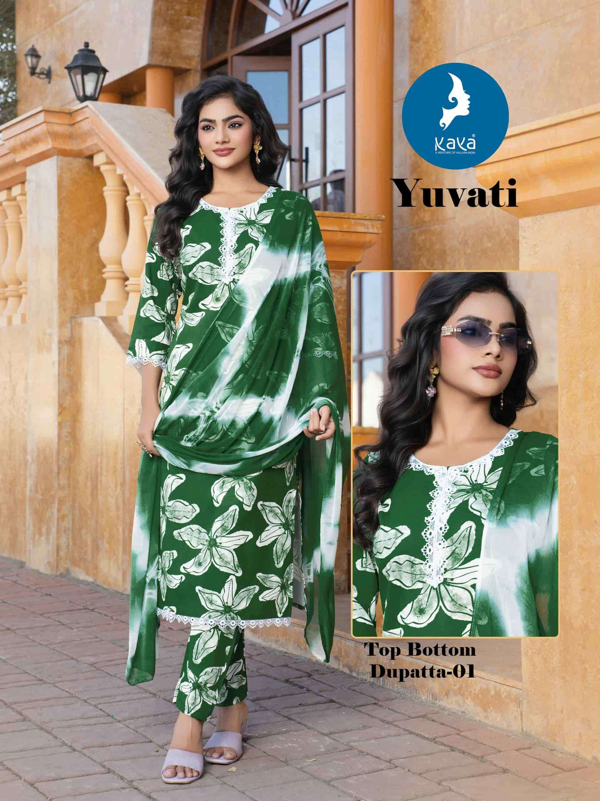 Kaya Yuvati Kurti Set Wholesale Catalogue - Amrah Wholesale
