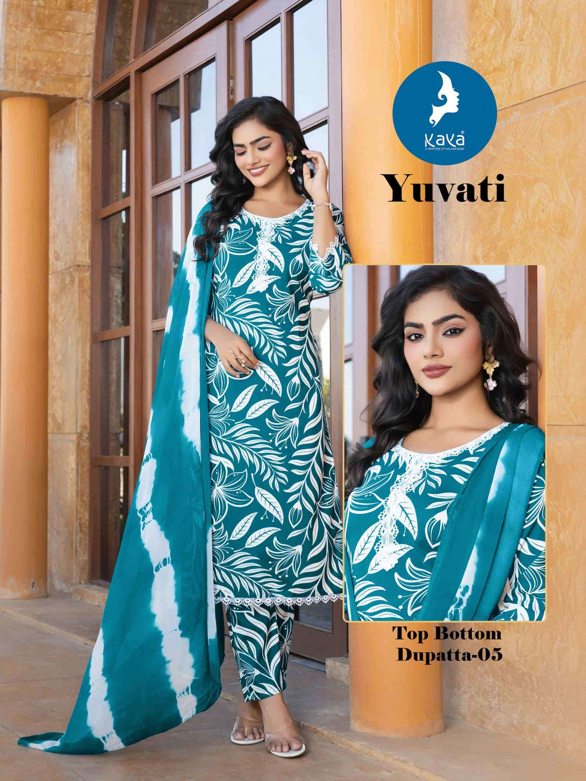 Kaya Yuvati Kurti Set Wholesale Catalogue - Amrah Wholesale