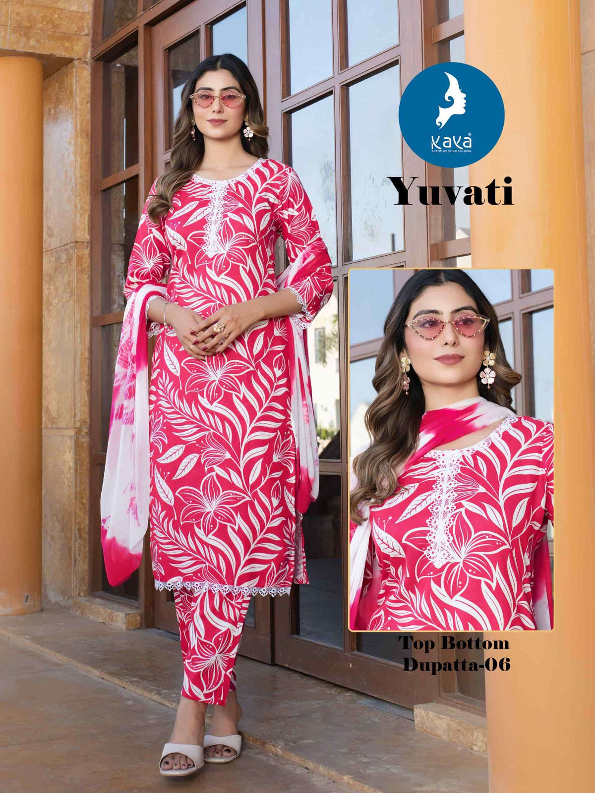 Kaya Yuvati Kurti Set Wholesale Catalogue - Amrah Wholesale