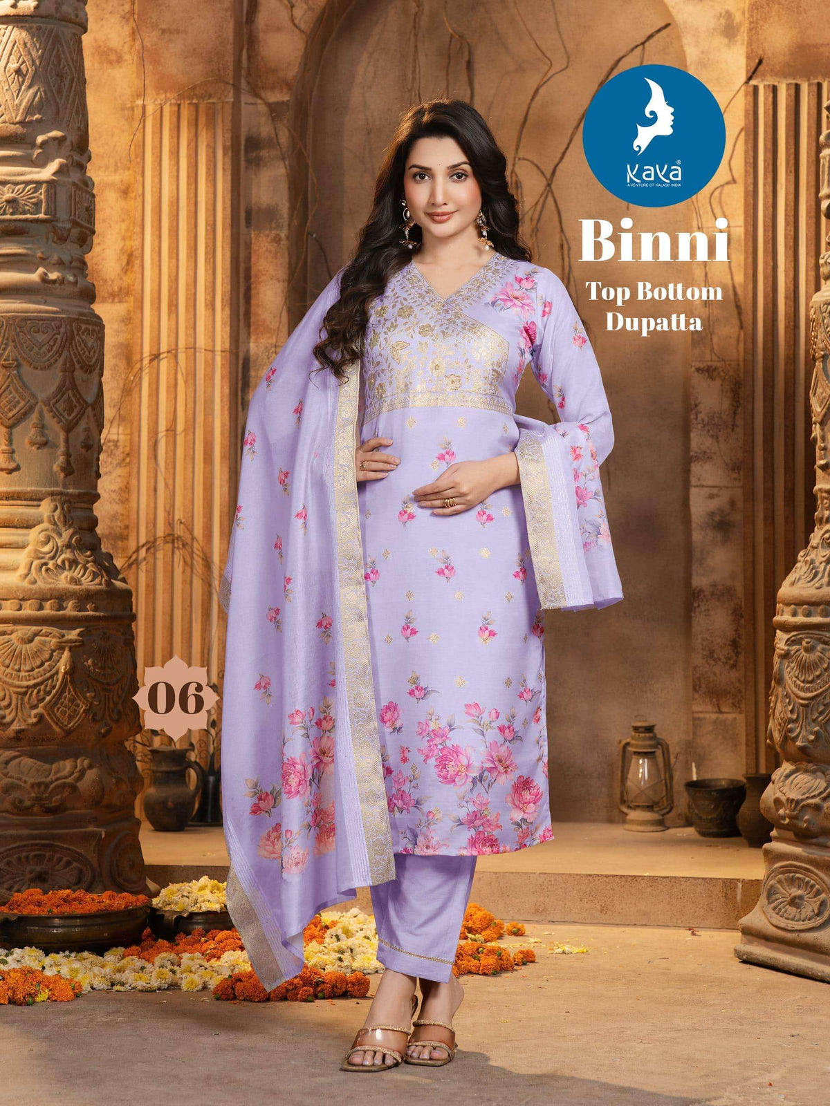 Kaya Binni