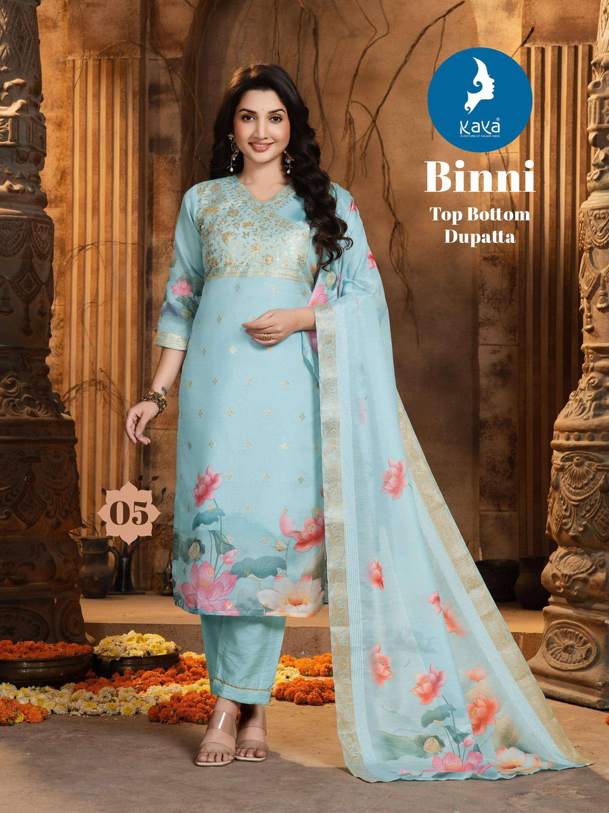 Kaya Binni