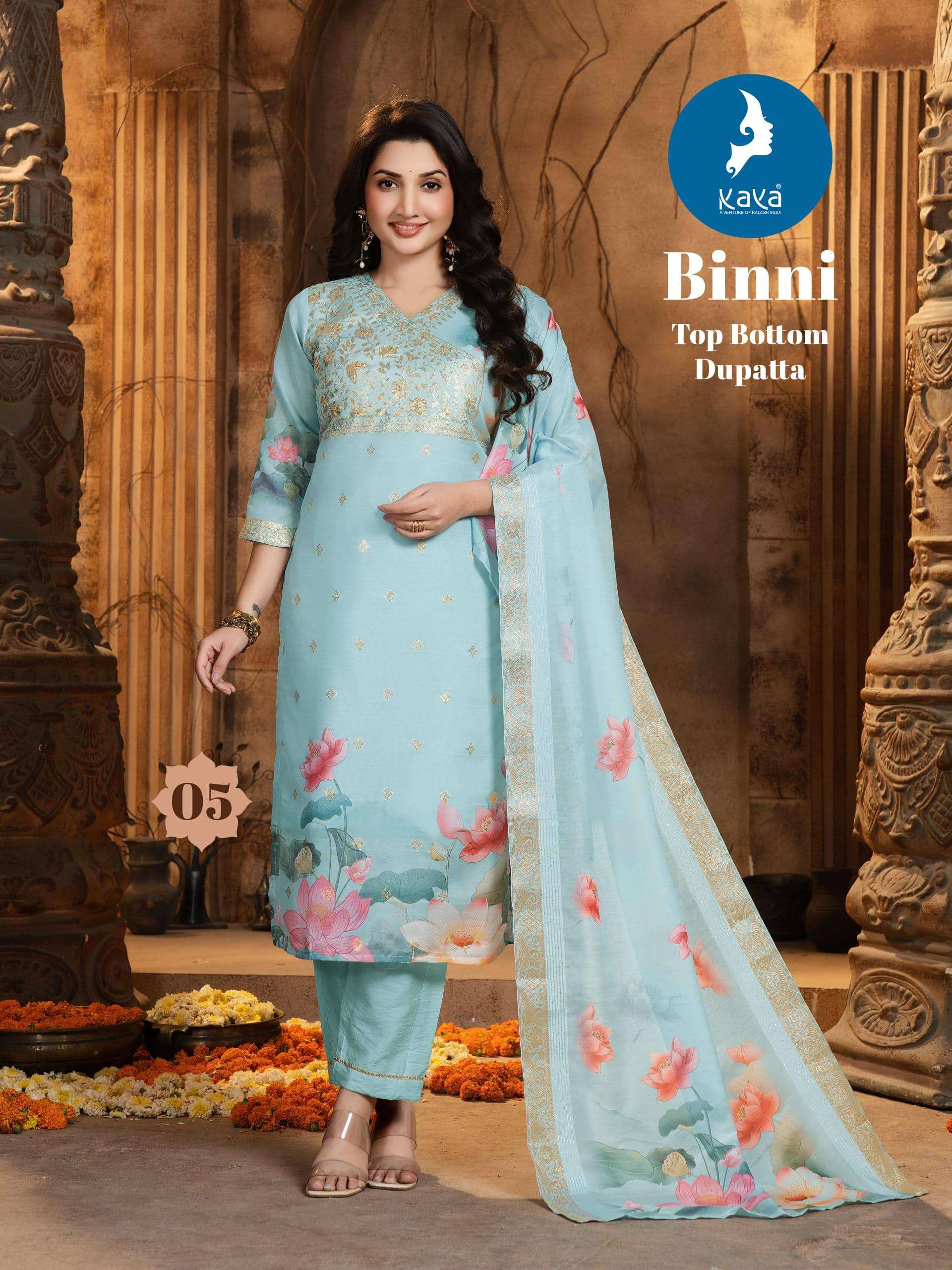 Kaya Binni