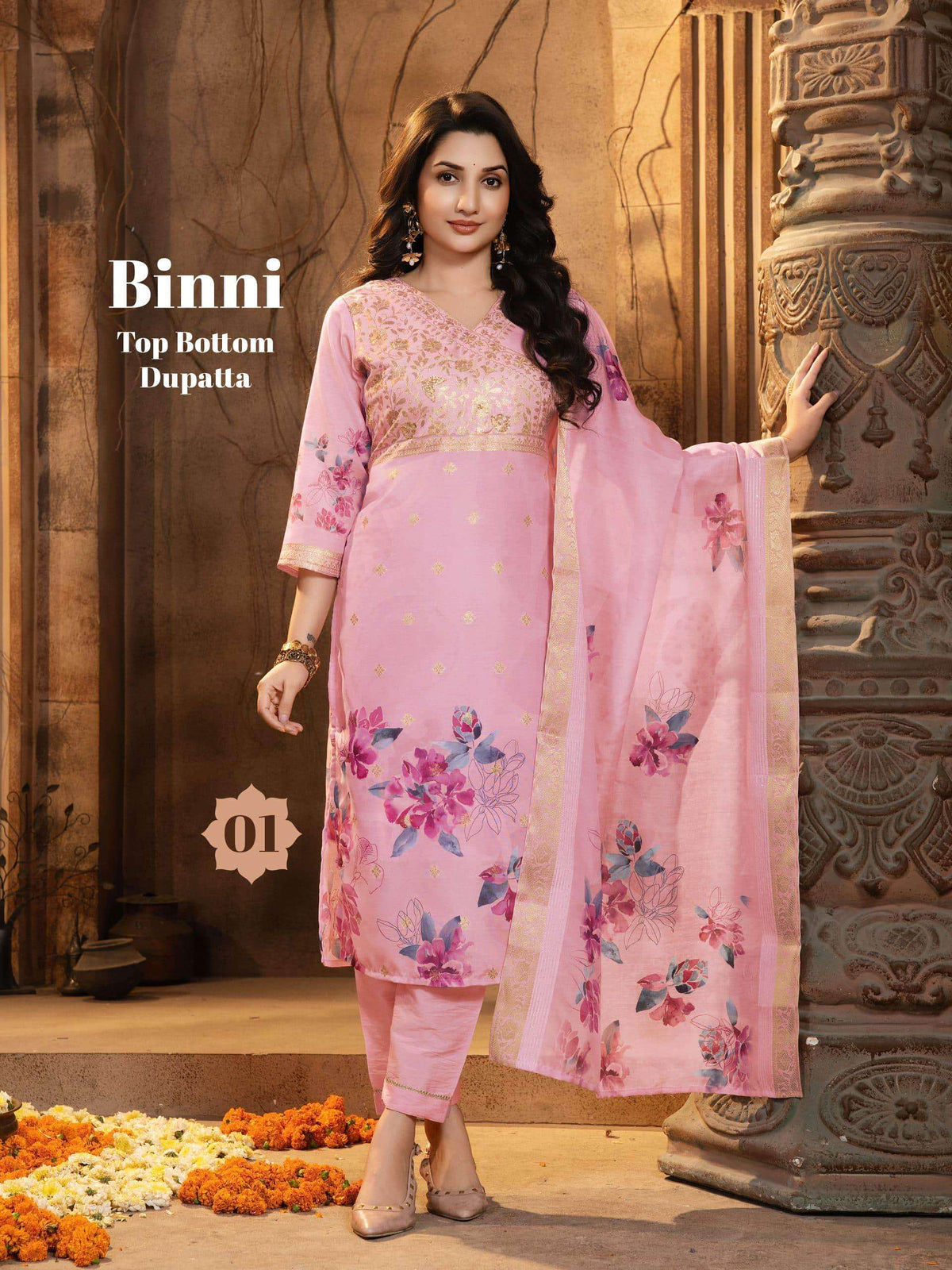 Kaya Binni